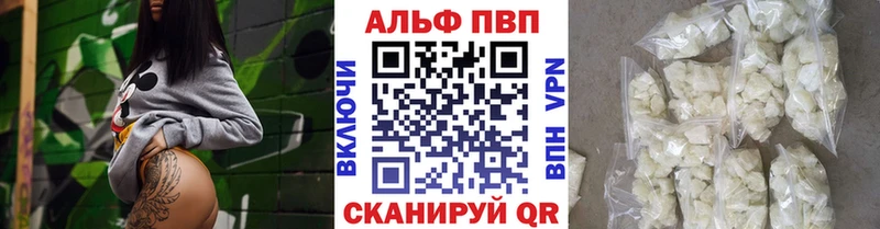Где можно купить наркотики Керчь Псилоцибиновые грибы КОКАИН СОЛЬ ГАШИШ Каннабис
