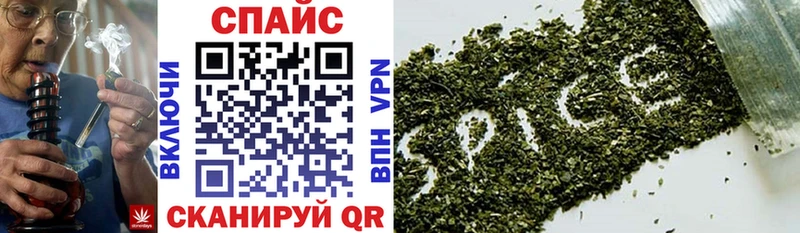 где купить   Керчь  Бутират GHB 
