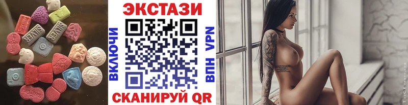 Ecstasy DUBAI  Керчь 