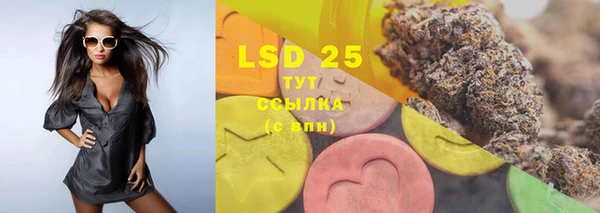 кокаин перу Бугульма