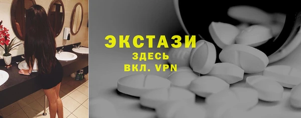кокаин перу Бугульма