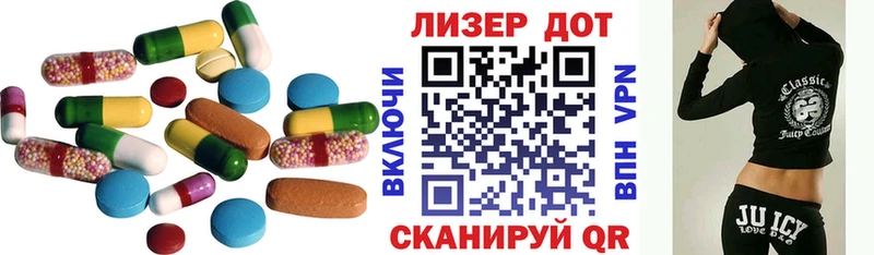 блэк спрут вход  Керчь  LSD-25 экстази ecstasy 
