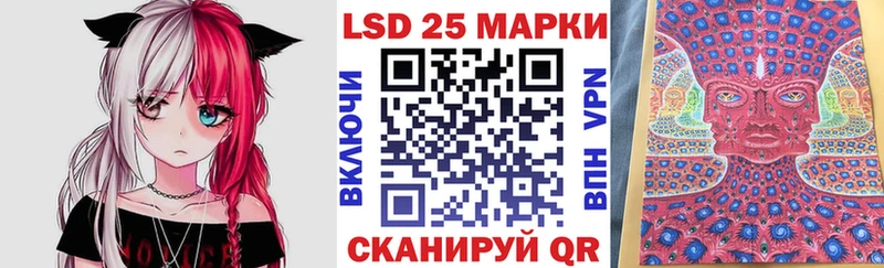 купить закладку  Керчь  Марки NBOMe 1,5мг 