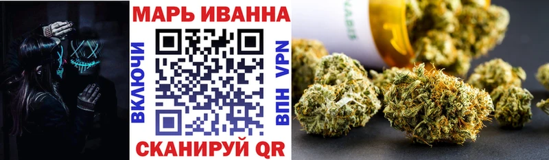Конопля гибрид  Керчь 